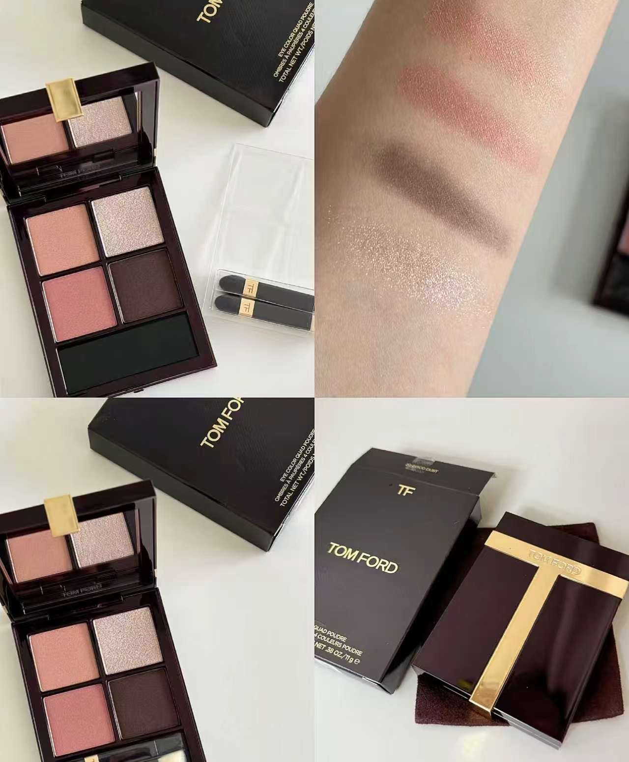 TOM FORD四色眼影盘31沙漠之下 461.3元 - 86线报