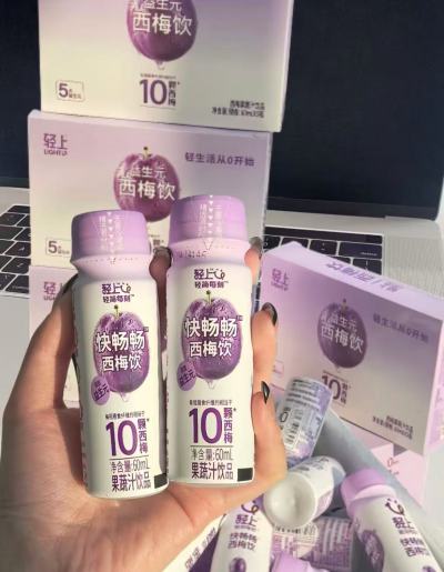 轻上益生元西梅饮果汁两盒10瓶 17.9元 - 线报酷
