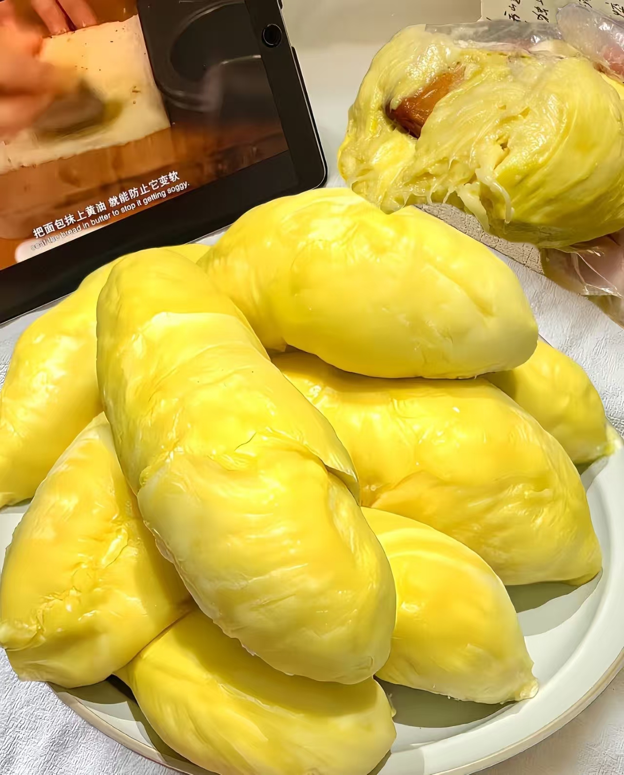 京鲜生巴掌榴莲2个组合装 88.1元 - 86线报