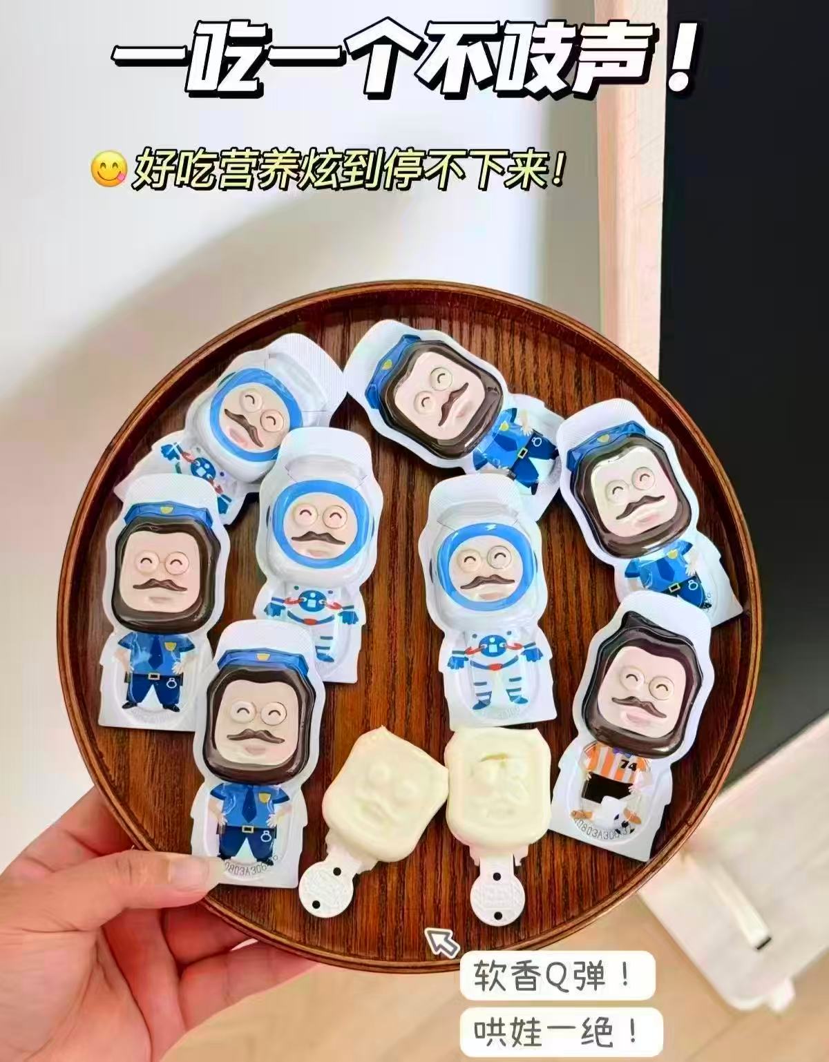 奶酪博士高钙奶酪棒任选拍4件共28支 29.8元 - 86线报
