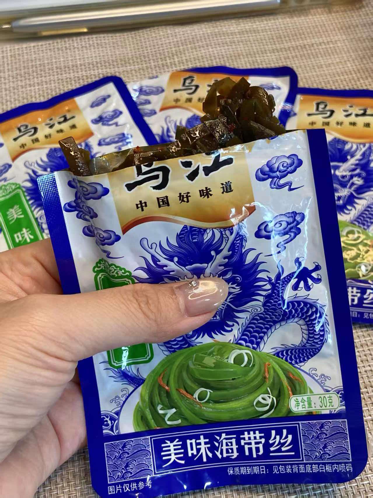 乌江美味酸辣海带丝30g*30袋 16.9元 - 线报酷