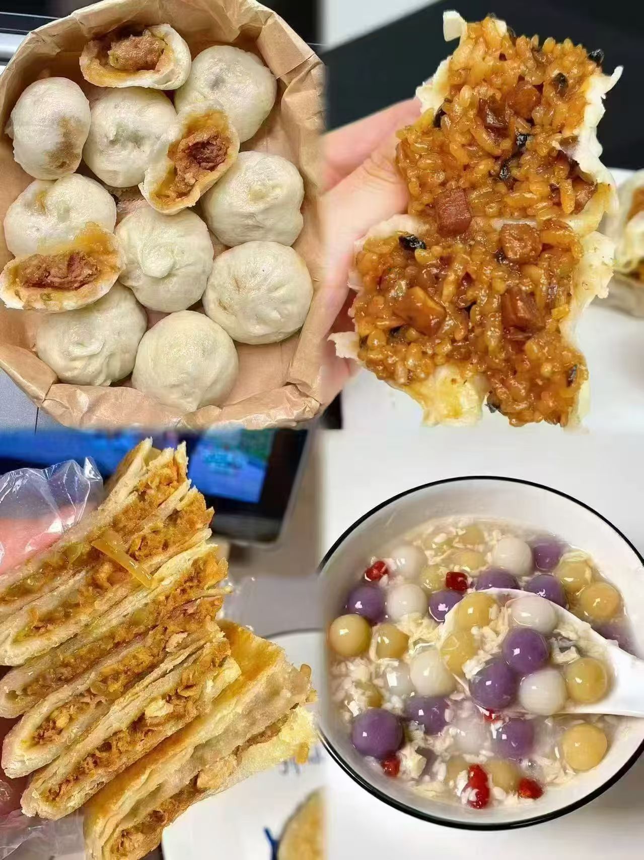 思念早餐半成品手抓饼小笼包烧麦饭团汤圆8件任选 赠2件 4.5元/件 - 86线报