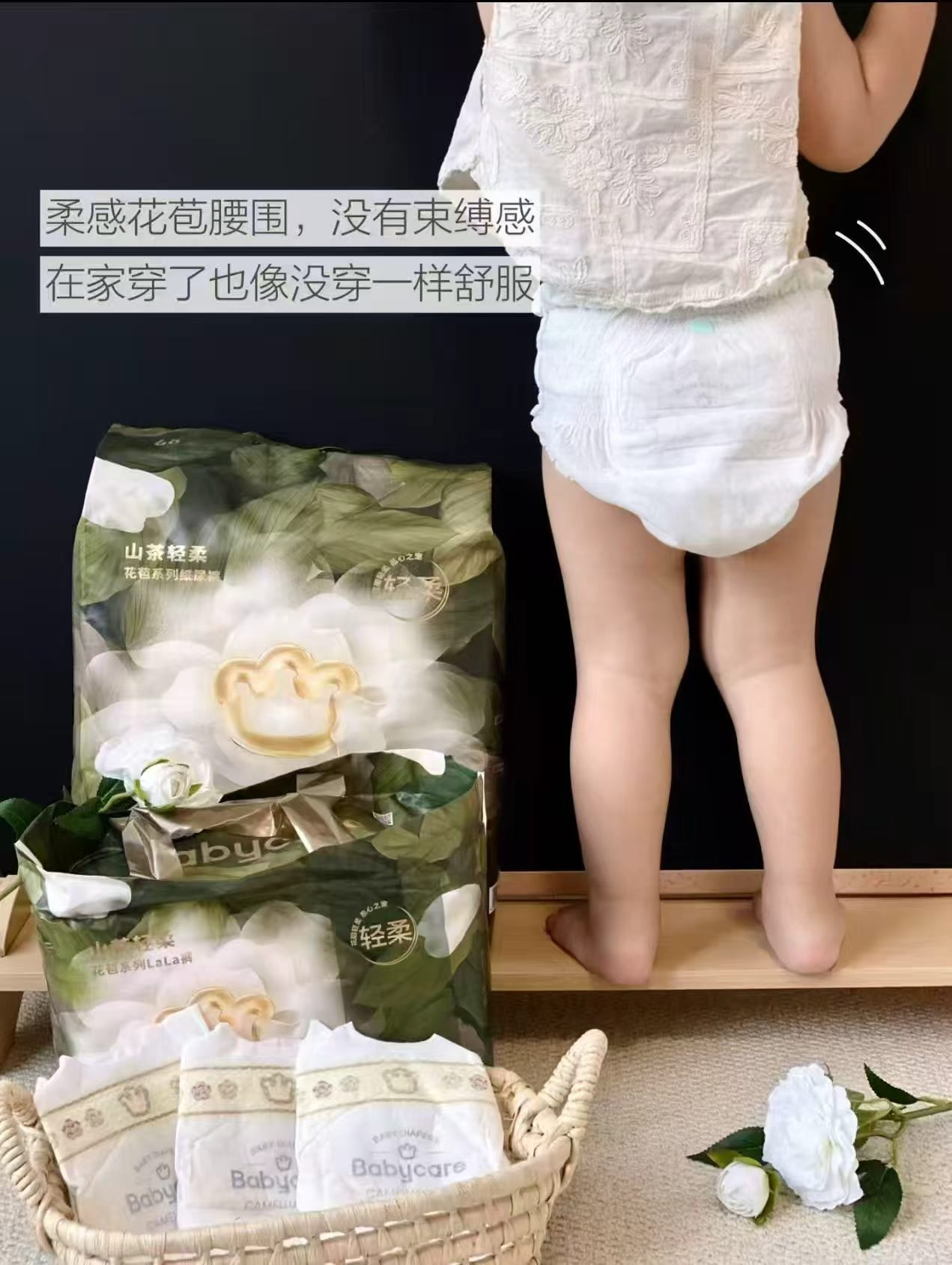 bbc金山茶花苞裤mini 43.7元 - 折送网 bbc金山茶花苞裤mini 43.7元 - 折送网