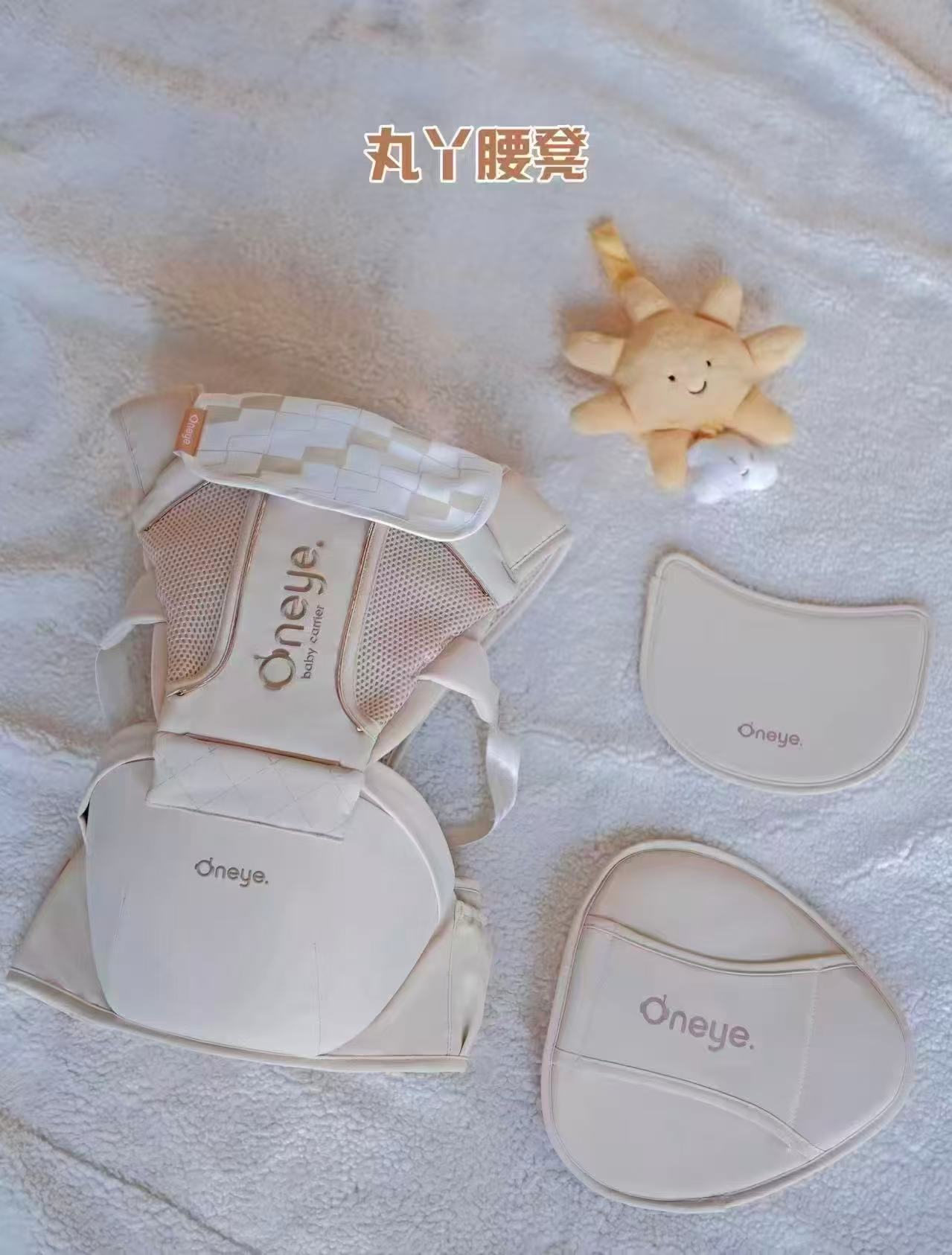 丸丫云感二合一腰凳礼盒赠口水巾+剖腹产申器 324元 - 线报酷