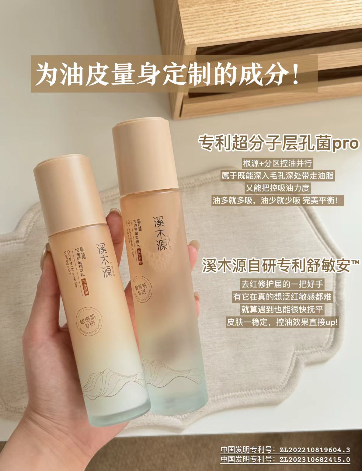尔木萄悬挂洗脸巾一次性加厚两用拍一发十 122元 - 线报酷 尔木萄悬挂洗脸巾一次性加厚两用拍一发十 122元 - 线报酷