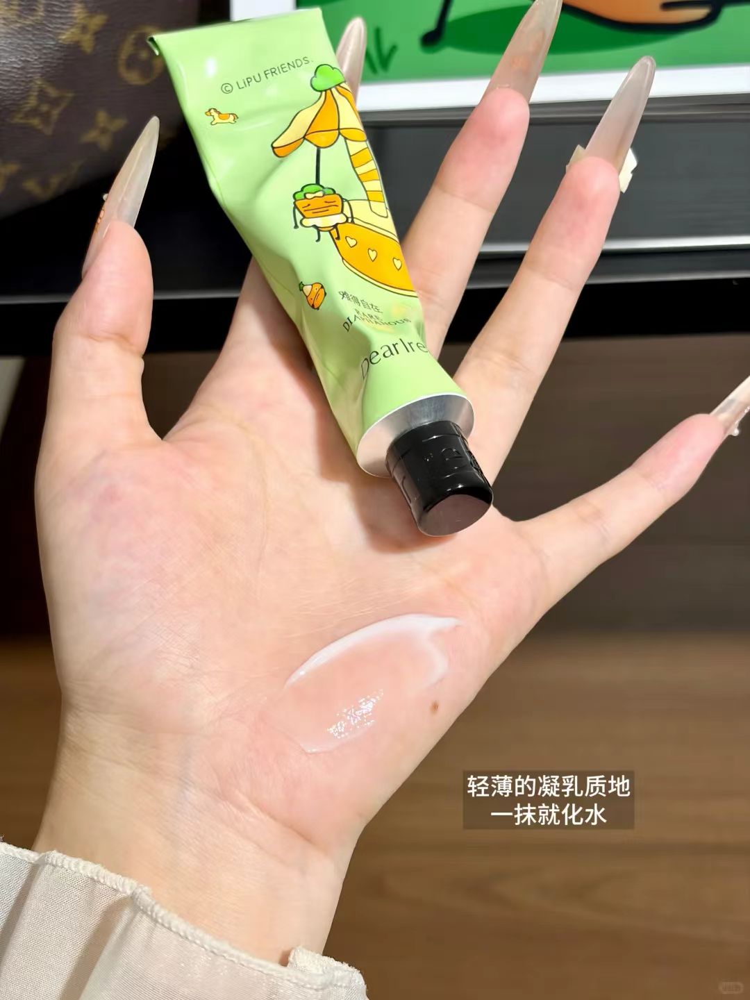 独特艾琳香氛护手霜35ml拍3支 50.9元 - 清风线报