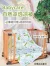 线报图片
