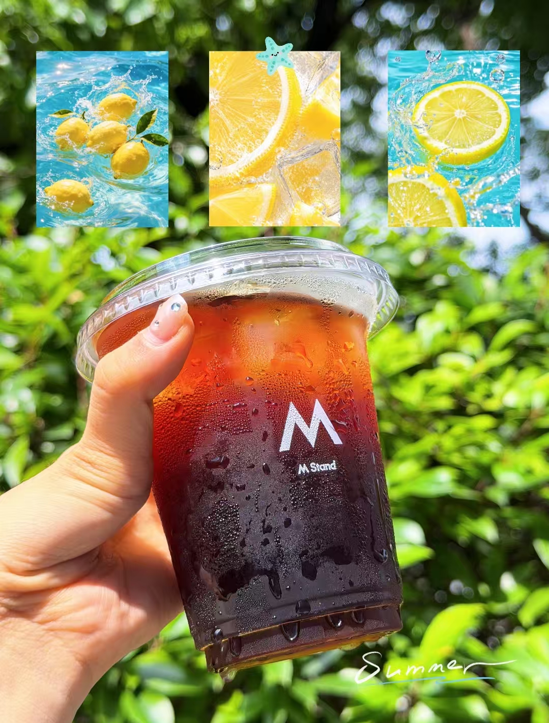 MStand盛夏香柠拼配经典美式 15元，MStand加浓美式 17.5元 - 86线报