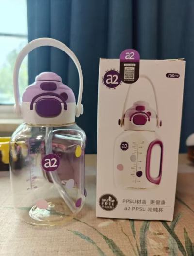 A2ppsu吨吨桶750ml 32.9元 - 86线报
