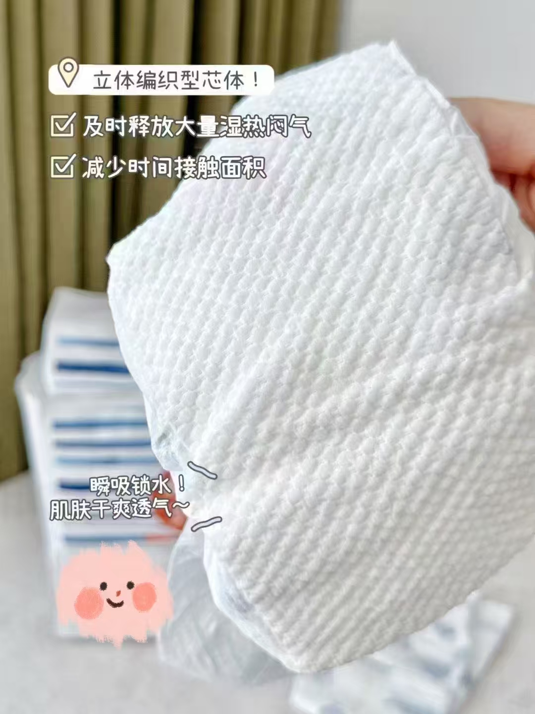 碧芭宝贝小确幸系列 12.9元，碧芭宝贝大鱼海棠铂金装 12.9元，碧芭宝贝大鱼海棠系列 12.9元 - 86线报