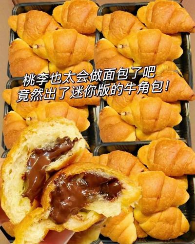 桃李可可爆了面包20袋 13.9元 - 86线报 桃李可可爆了面包20袋 13.9元 - 86线报