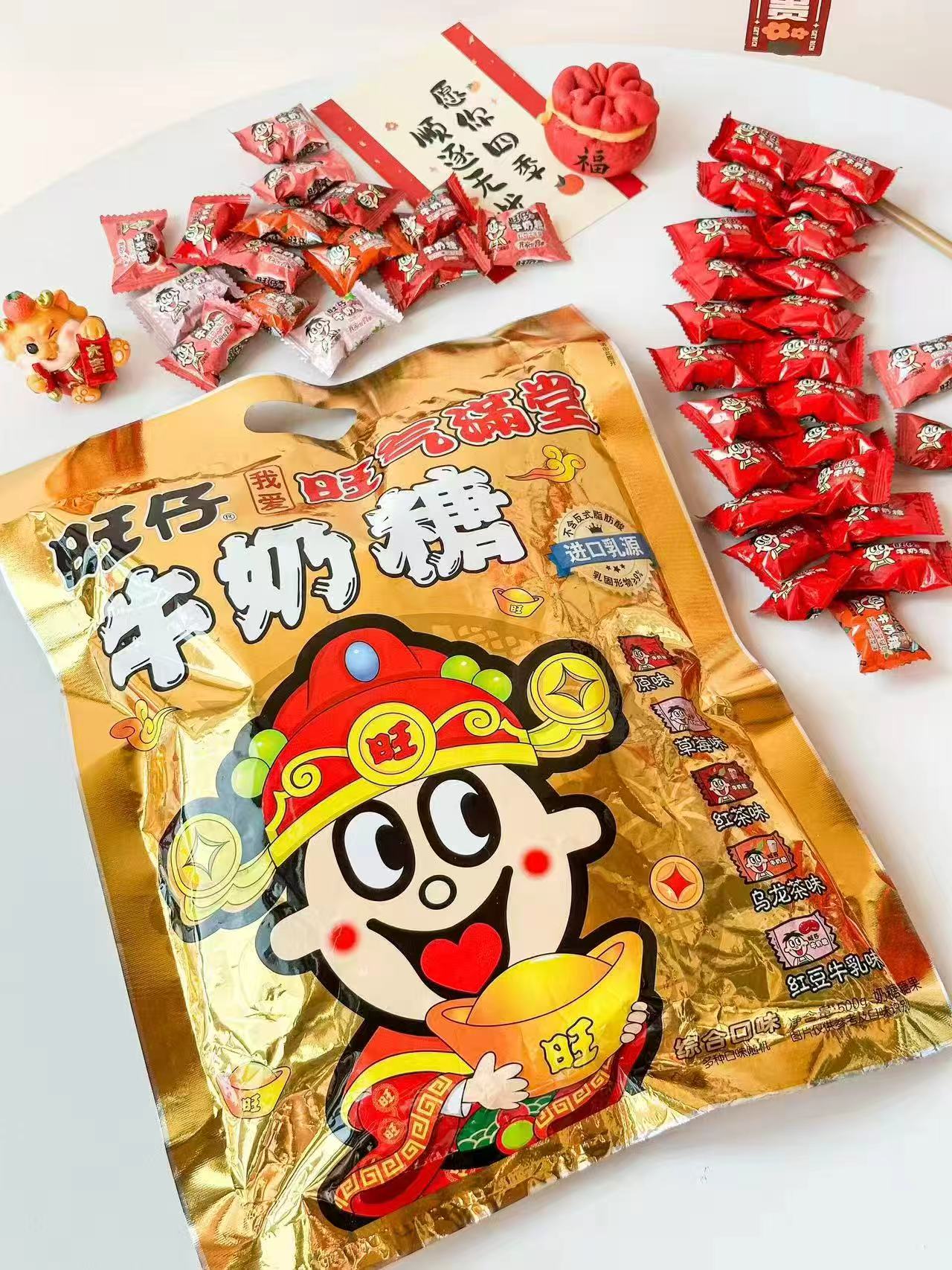 旺旺旺仔牛奶糖500g 5.6元 - 折送网