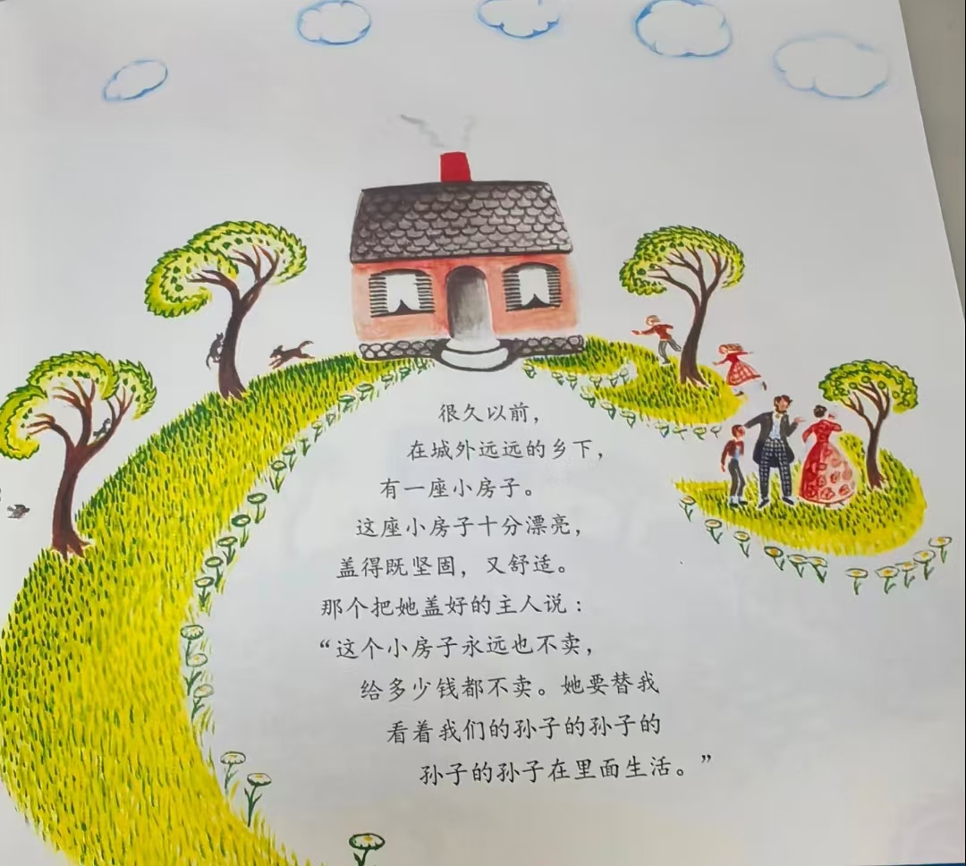 小房子 9.5元 - 86线报