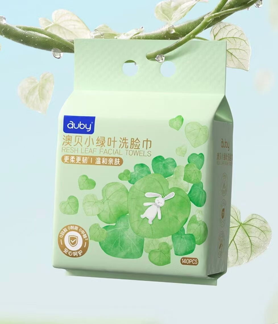 澳贝婴儿悬挂绵柔巾140抽/大提拍1发4赠1个挂钩 36.5元 - 86线报