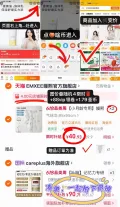 EMXEE/嫚熙 纱布浴巾纯棉宝宝包巾