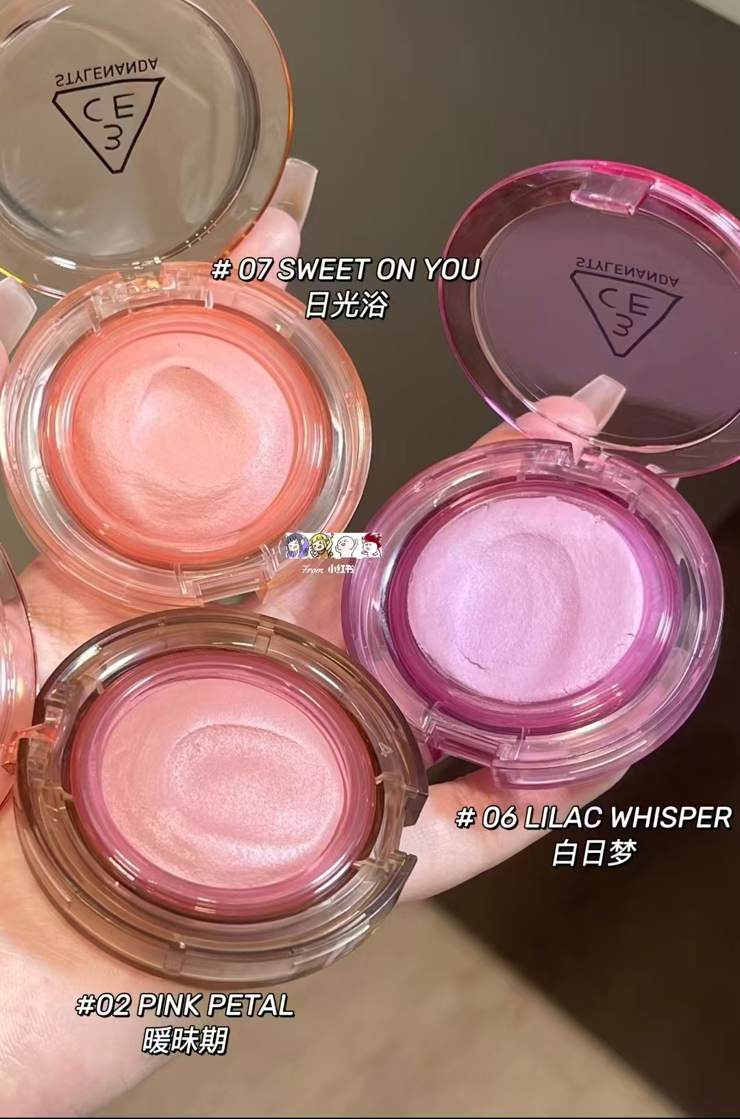 3CE好脸色腮红任选两个 87.5元 - 线报酷
