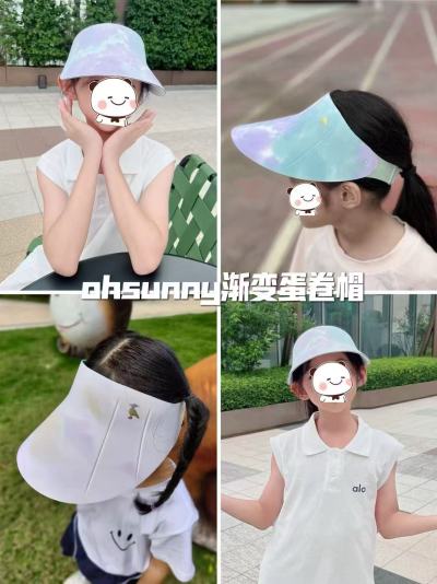 ohsunny渐变蛋卷帽 29元 - 86线报