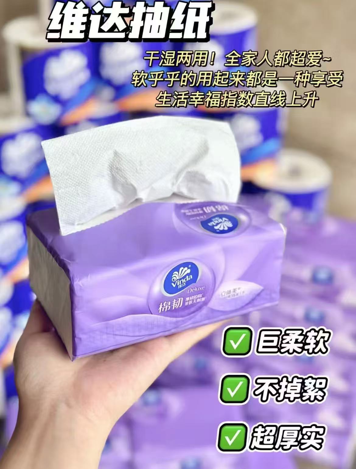 天猫超市奥妙除菌除螨洗衣液13.5斤 2.9元 - 86线报