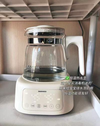 大宇全玻璃恒温壶1.3L轻奢款 153.4元 - 线报酷 大宇全玻璃恒温壶1.3L轻奢款 153.4元 - 线报酷