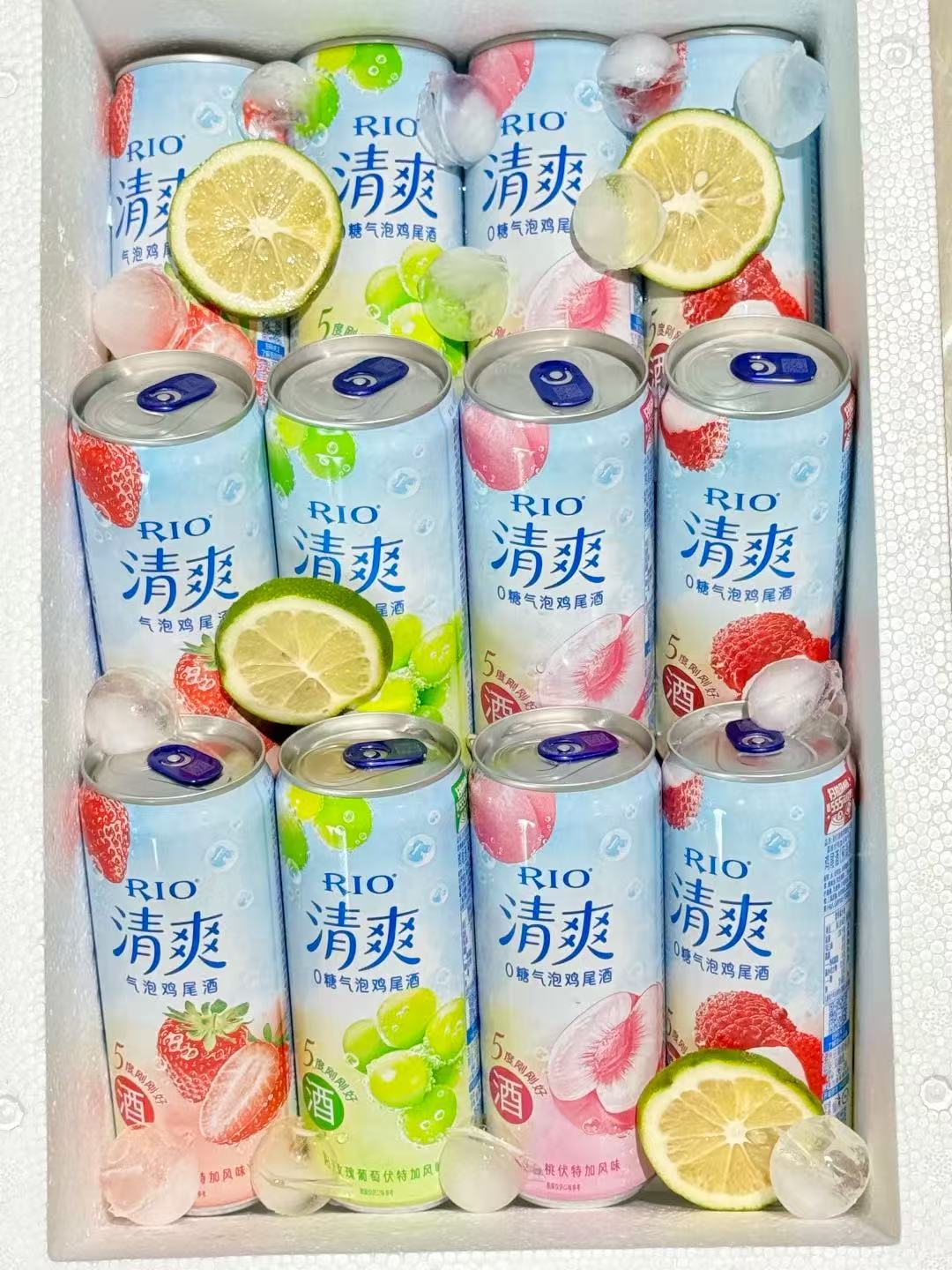 RIO锐澳清爽罐4+气泡水4罐 29.9元 - 86线报