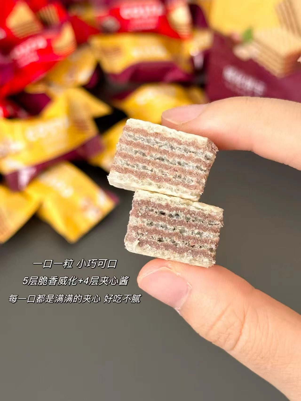 OSTA巧克力榛子饼干任选3件 7元 - 86线报