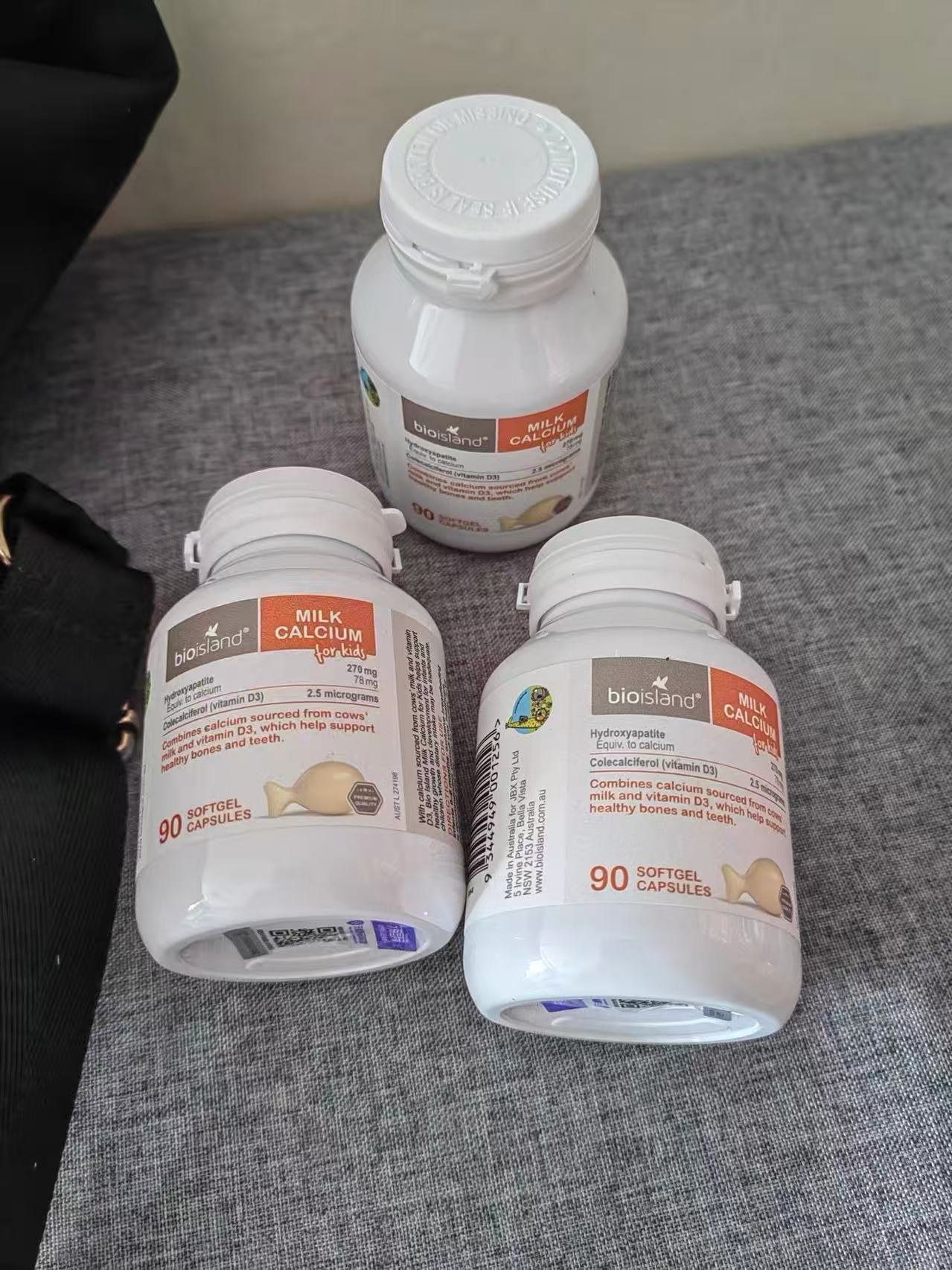 佰澳朗德成长VD牛乳钙软胶囊90粒×3瓶 247.3元 - 86线报