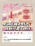 线报图片
