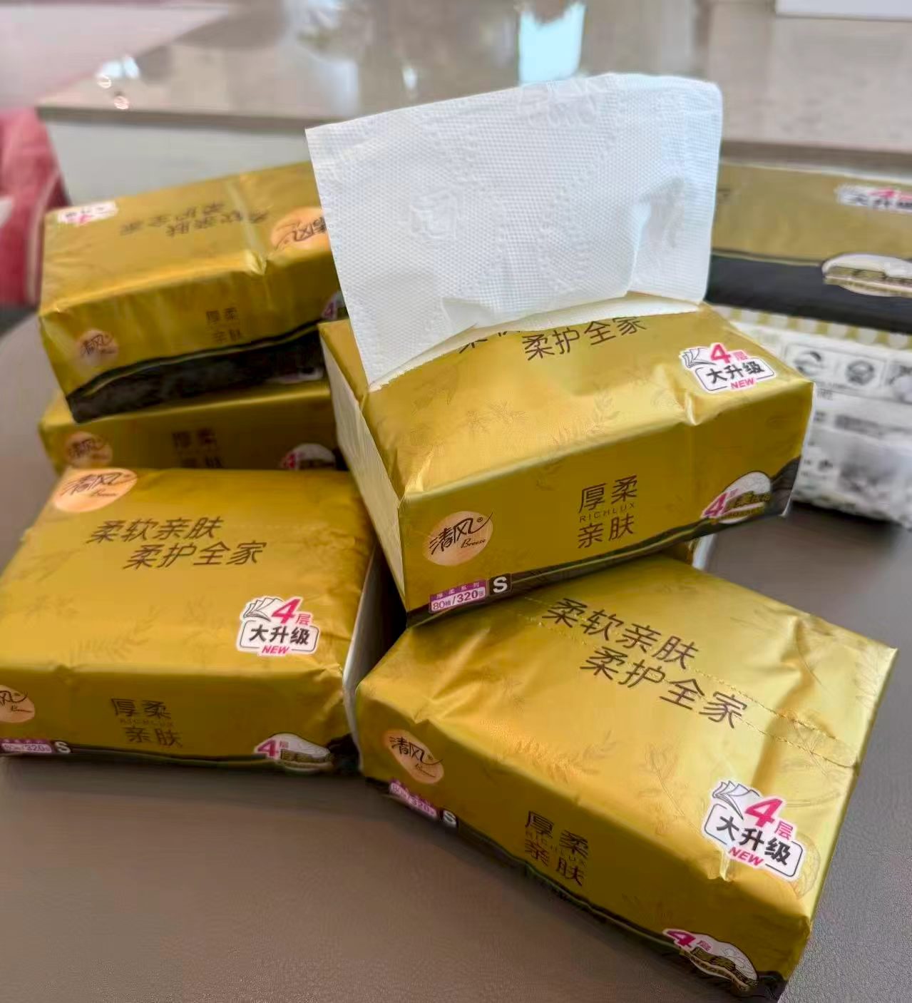 清风厚柔系列抽纸4层M码20包 14.8元 - 86线报