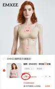 线报图片