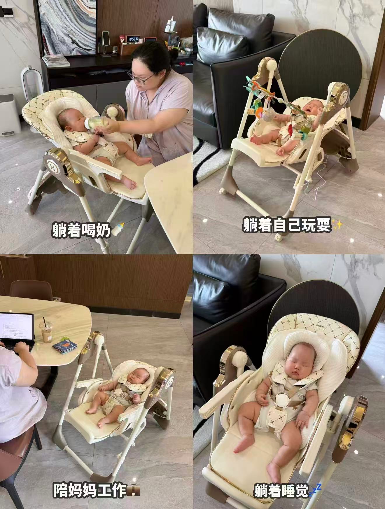 哈卡达宝宝餐椅摇椅二合一 赠保温碗+凉席 378元 - 86线报