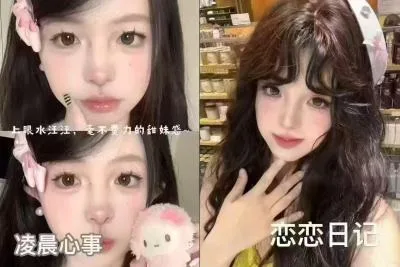 SEED/实瞳 美瞳 1片装 图片 1