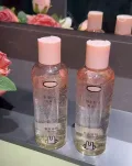兔头妈妈 桃子水爽身露桃叶精华舒缓保湿滋润 图片 1