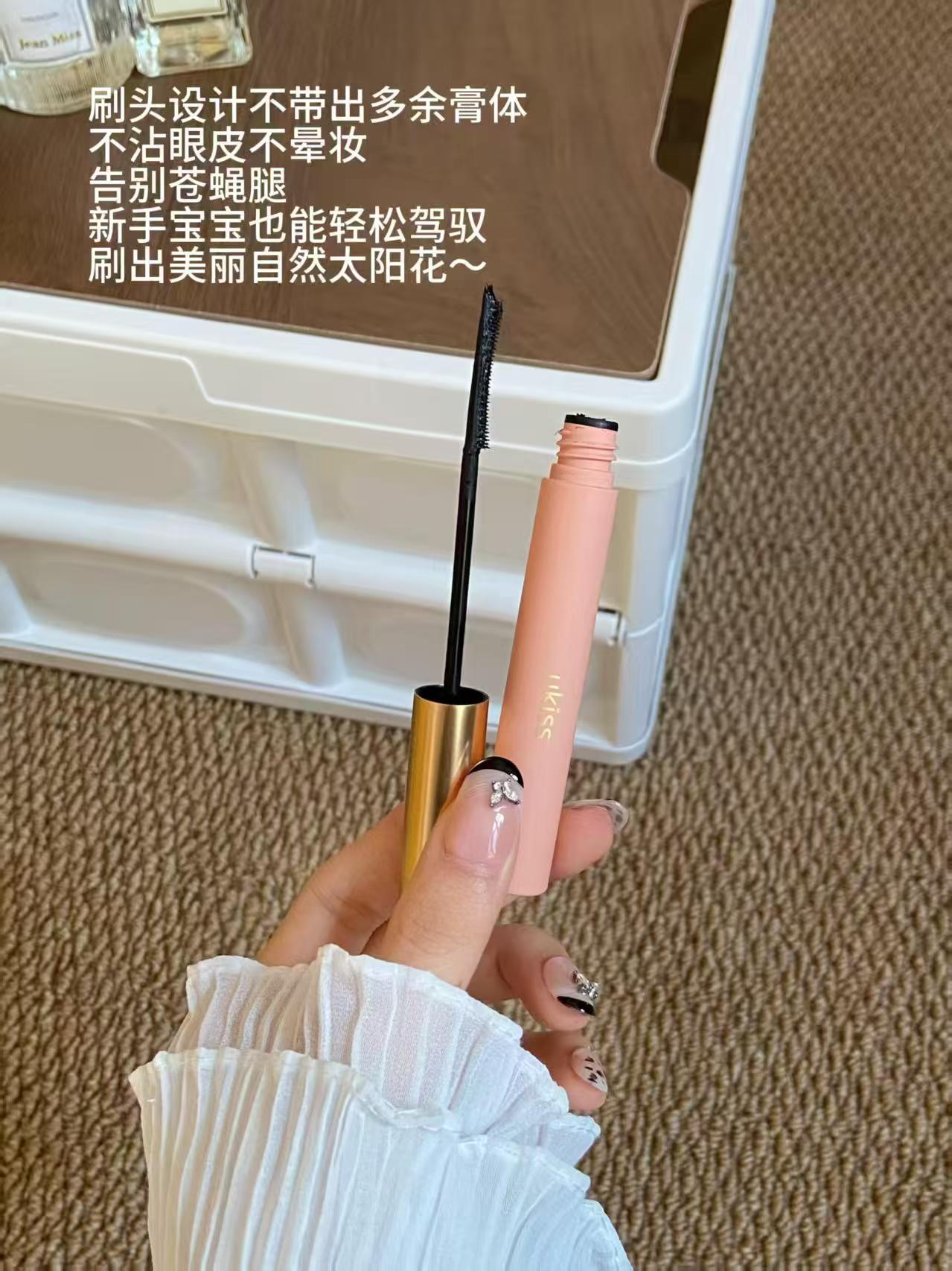 悠珂思UKISS睫毛打底膏防水纤长卷翘不晕染定型加长浓密持久细刷头 20.4元 - 线报酷