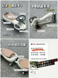 BEIESTATE/贝易 儿童四轮扭扭车 图片 2