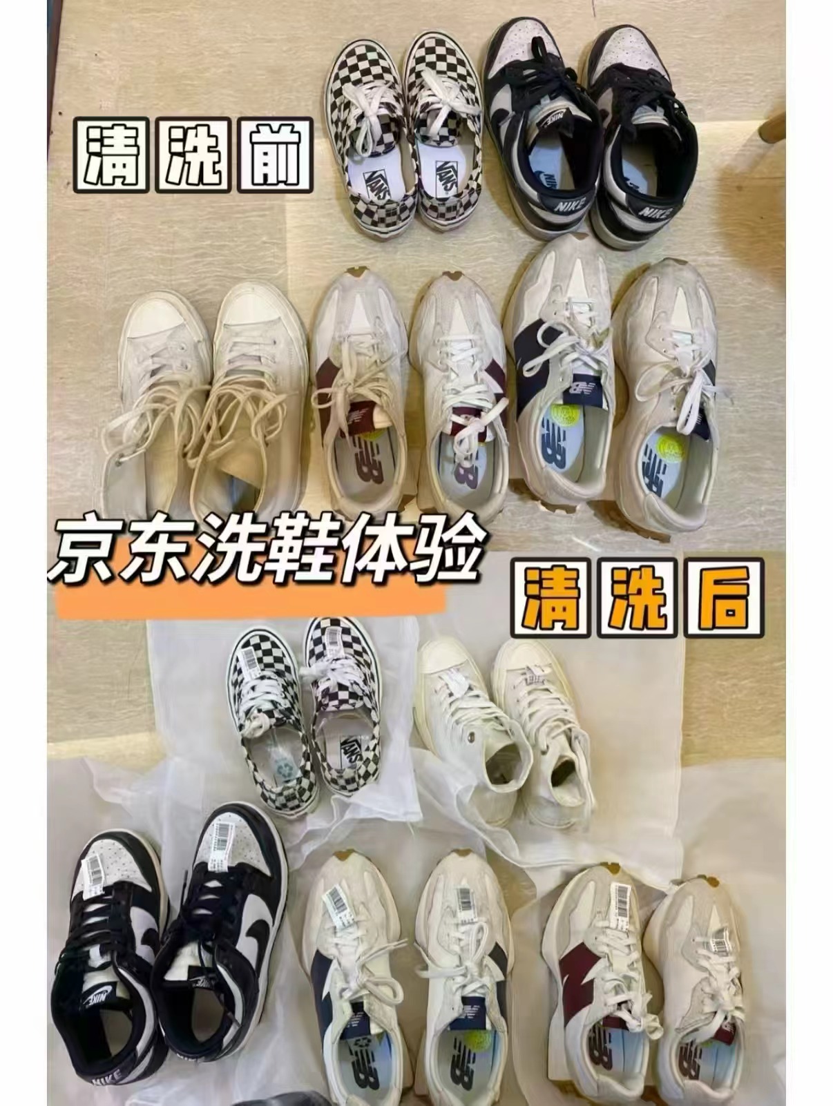 🎀e洁背心式垃圾袋 拍1发324只,符💰18.9 仅🈴0.05/只‼️快快‼️ - 86线报