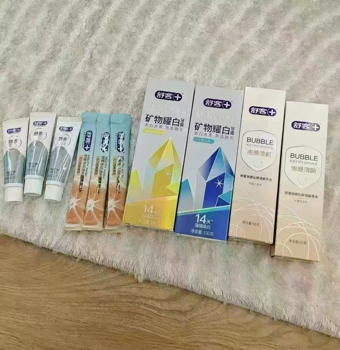 舒客矿物精华牙膏组合如图秒刹10件套 11.3元 - 86线报