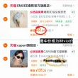 线报图片