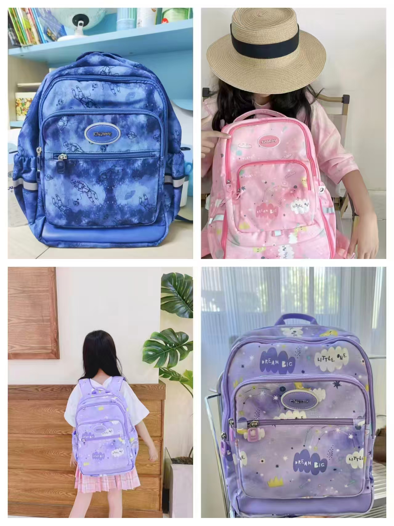 卡拉羊小学生减负书包前5个sku任选1件 102元 - 86线报