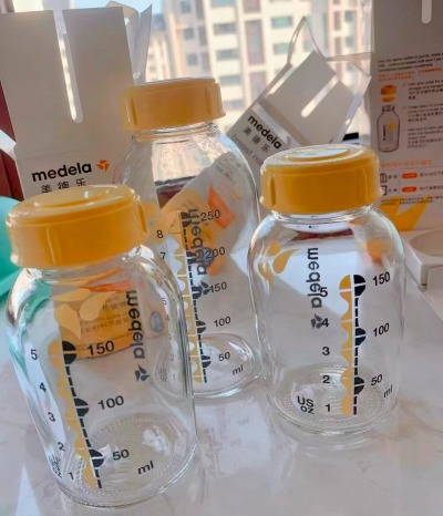 美德乐PP储奶瓶150ml拍1发2个 32元 - 线报酷