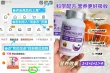 线报图片
