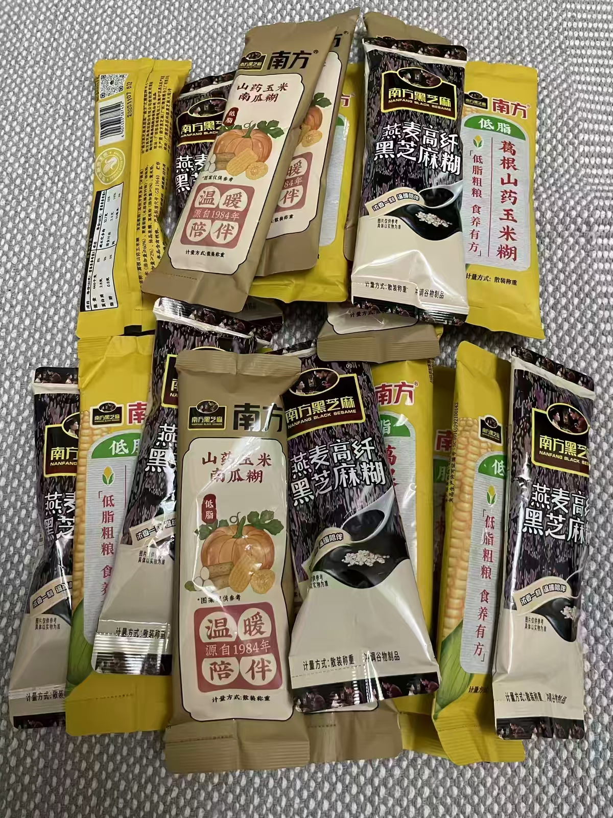 南方黑芝麻糊任选拍5件25袋 23.3元 - 86线报