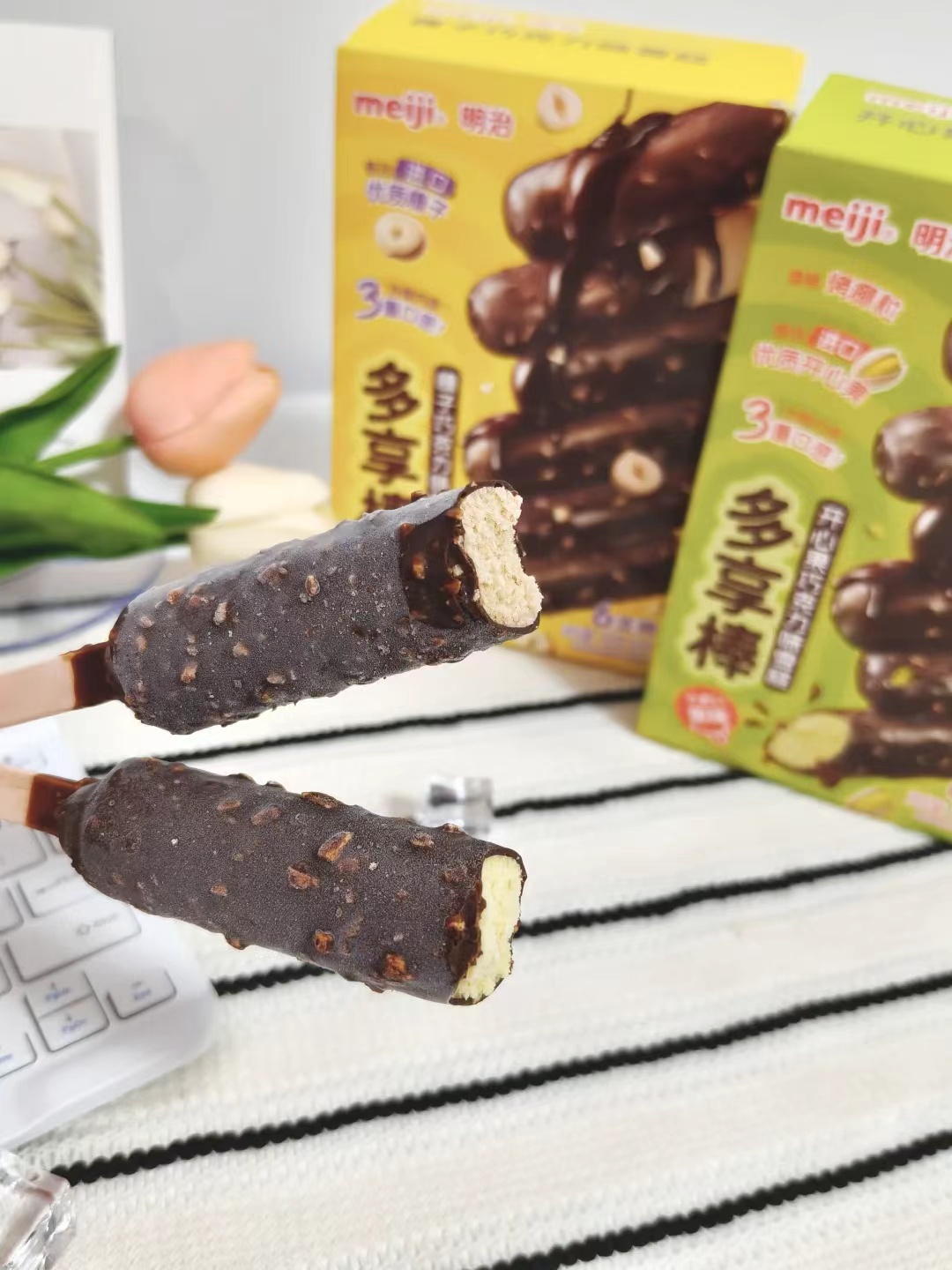 明治冰淇淋雪糕系列组合任选5盒50支 109元 - 86线报