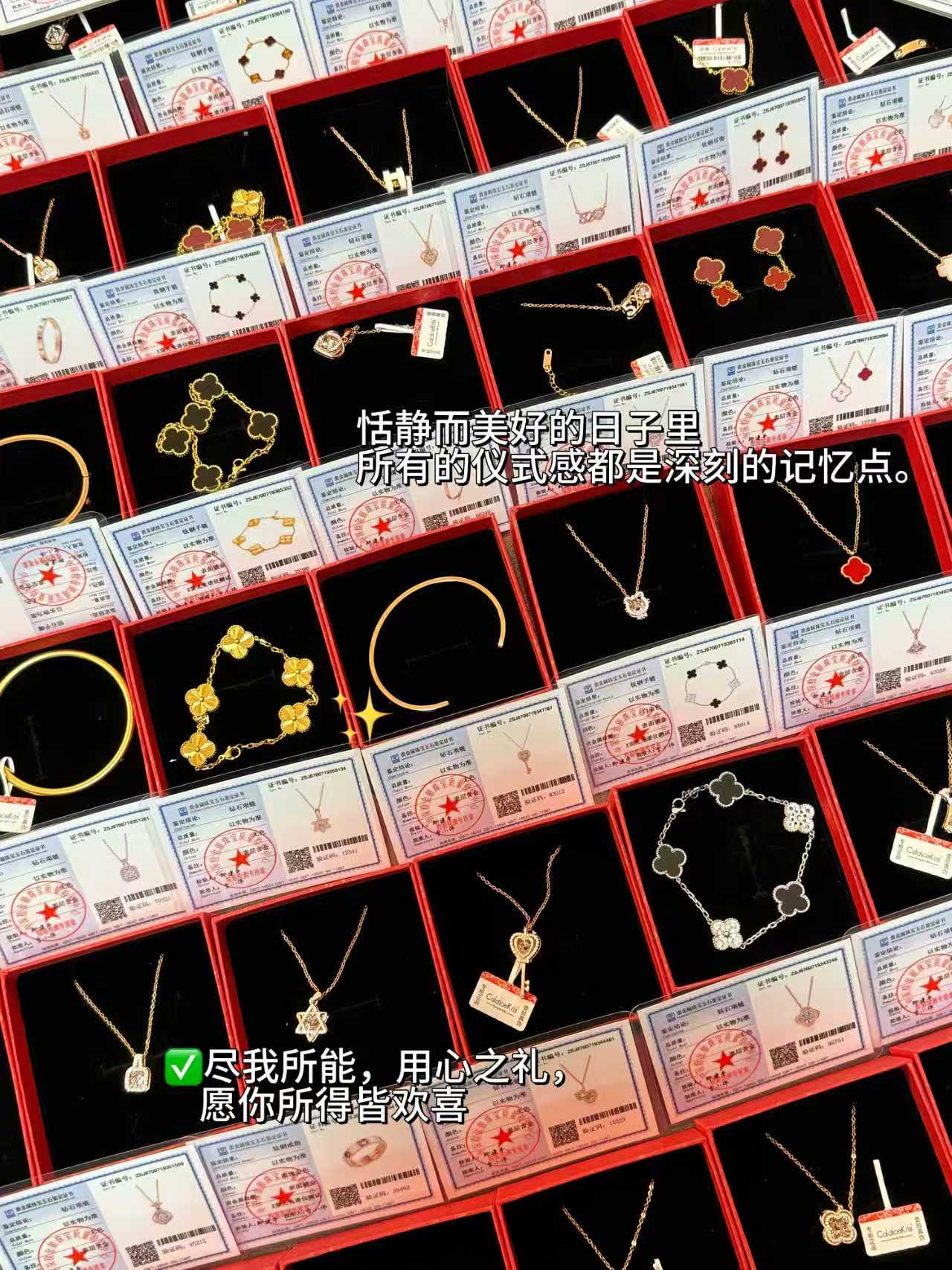 CK钻石项链 69.9元 - 线报酷