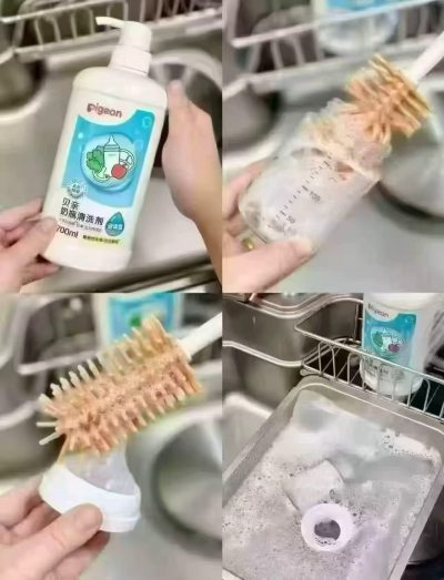 贝亲婴儿奶瓶清洗剂400ml 8.6元，贝亲婴儿奶瓶清洗剂1.3L 28.2元 - 86线报