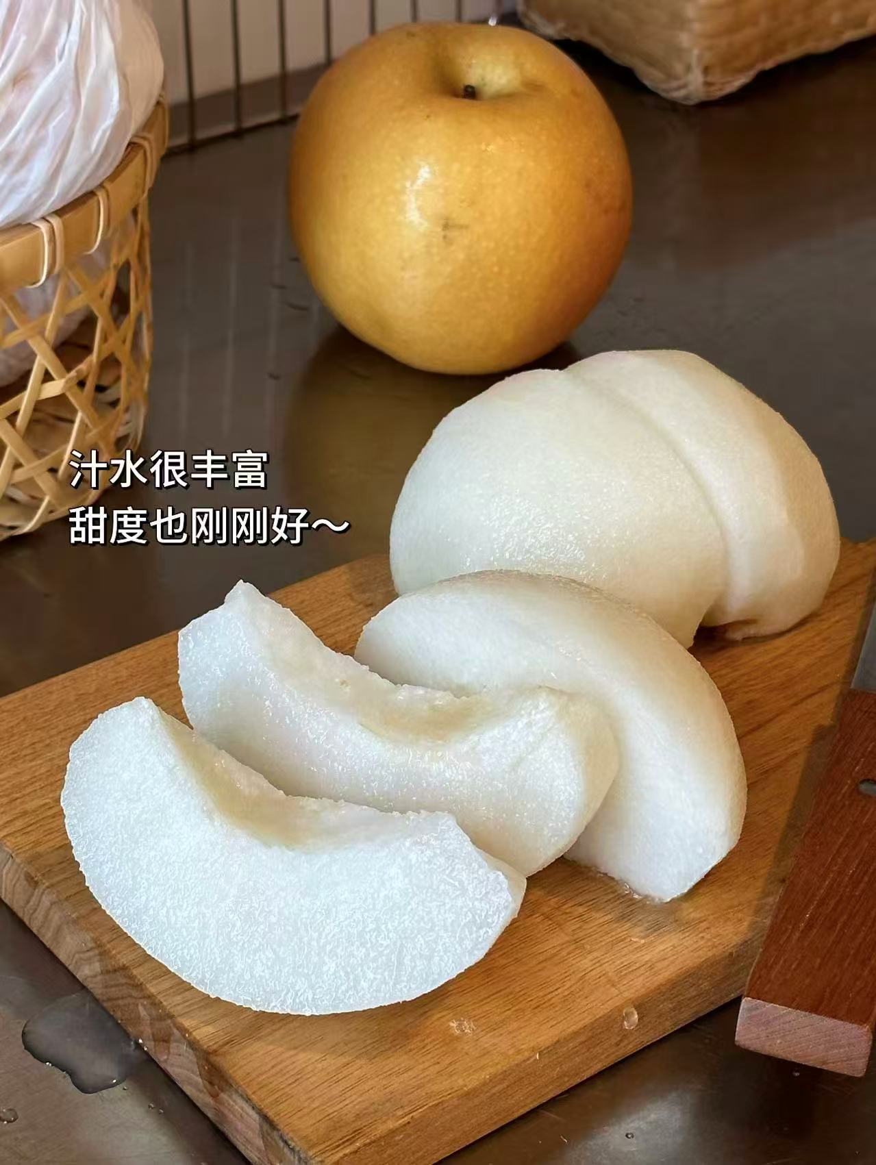 京鲜生山东秋月梨净重4斤单果250g+ 21.9元 - 86线报