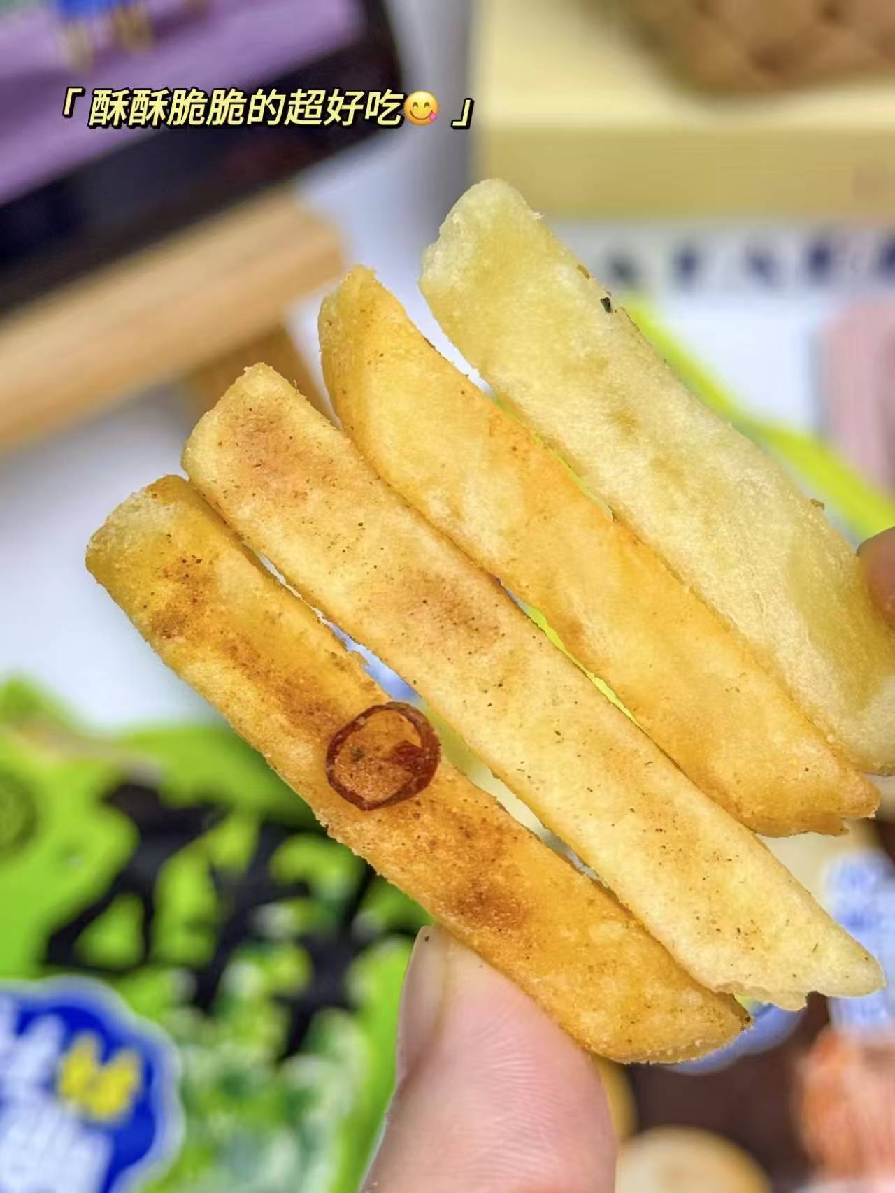 脆升升薯条12包独立小包装 15.9元 - 折送网