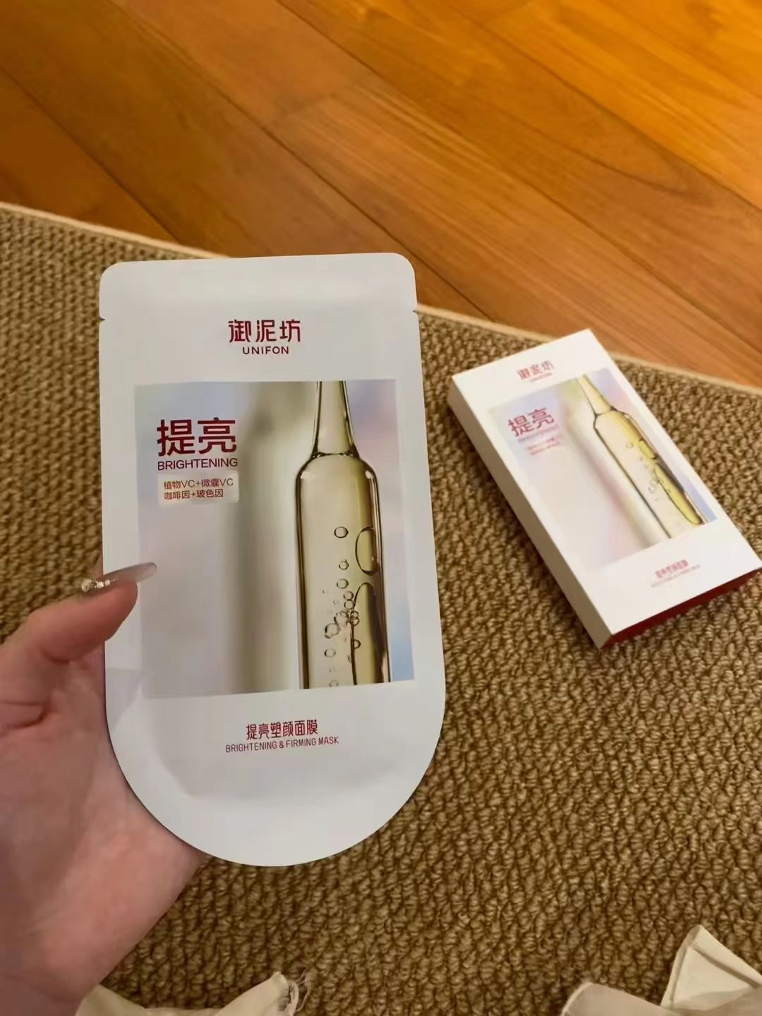 李宁C位裤男士秋冬户外机能裤加绒休闲运动长裤 149元 - 86线报