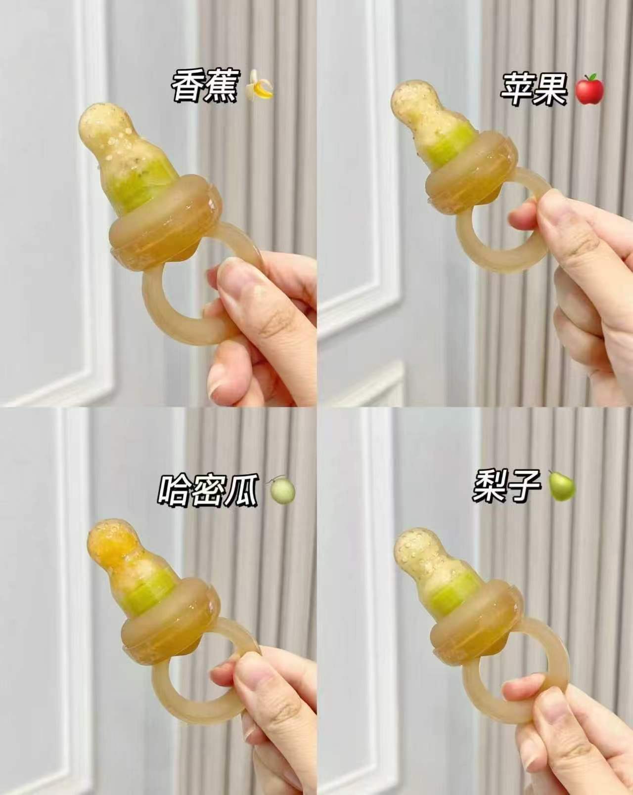 小白熊全硅胶咬咬果蔬乐 14.8元 - 86线报