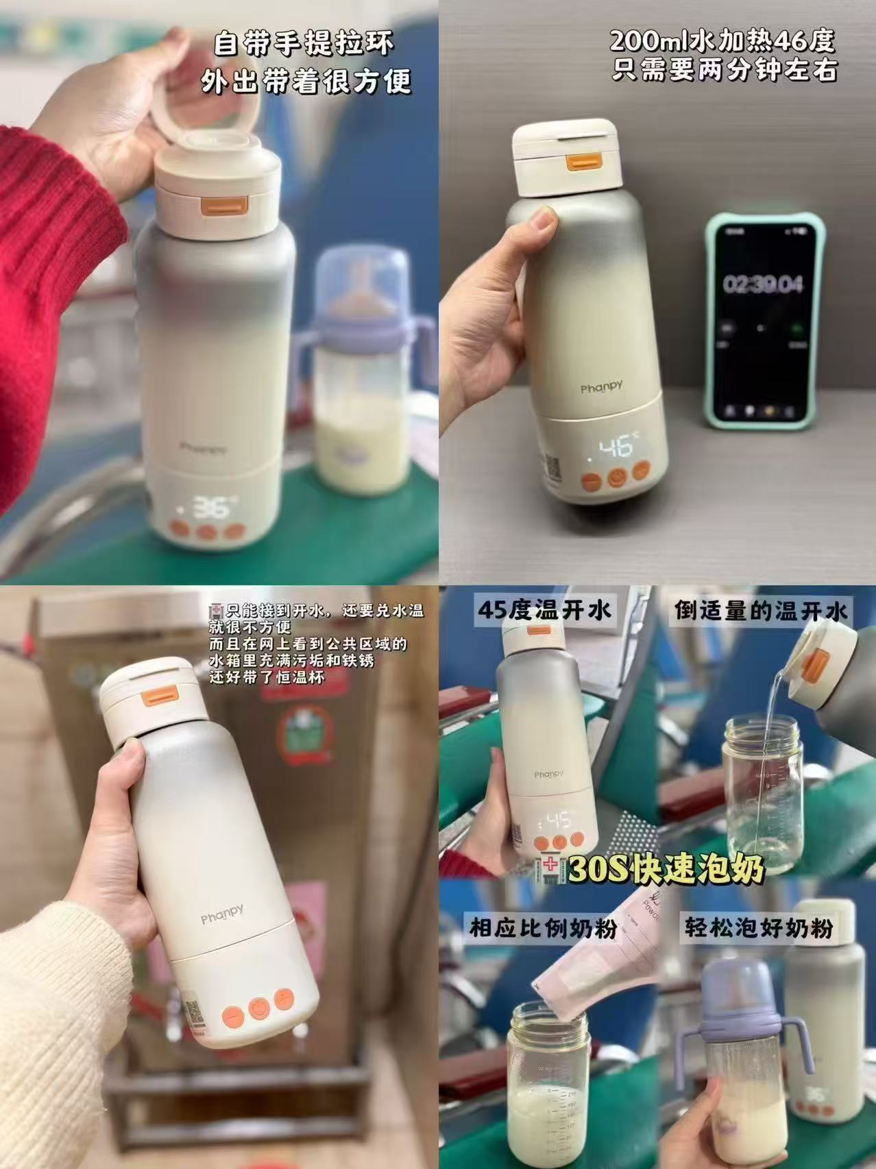 小雅象便携恒温水壶标配款 178.9元 - 86线报