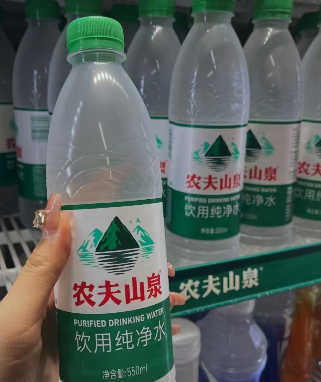 农夫山泉饮用纯净水550ml*44瓶 32元 - 86线报